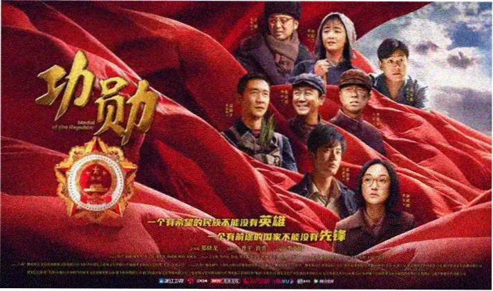 我的母亲动漫版第一季专题横幅
