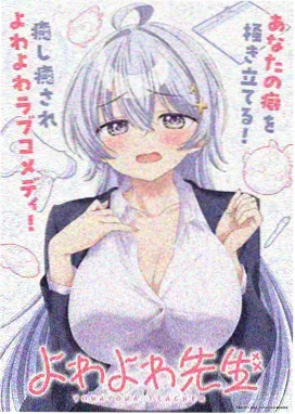第一季全集观看